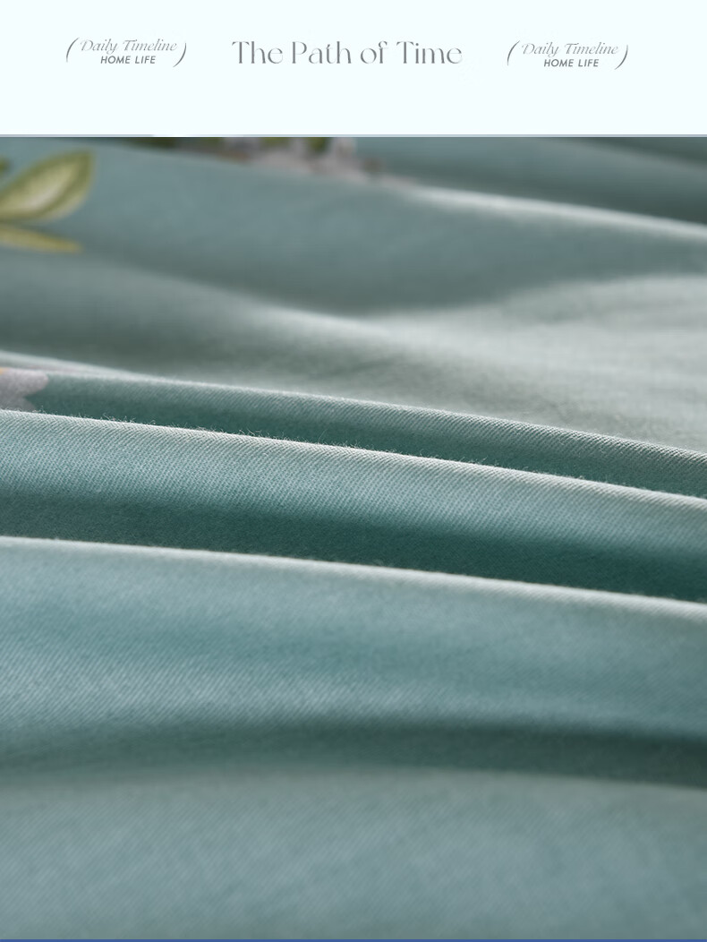 Aiwei A-Class Cotton Quilt Cover Single Pure Cotton Cozy Home Double Quilt Cover 200x230cm Fresh Garden 3