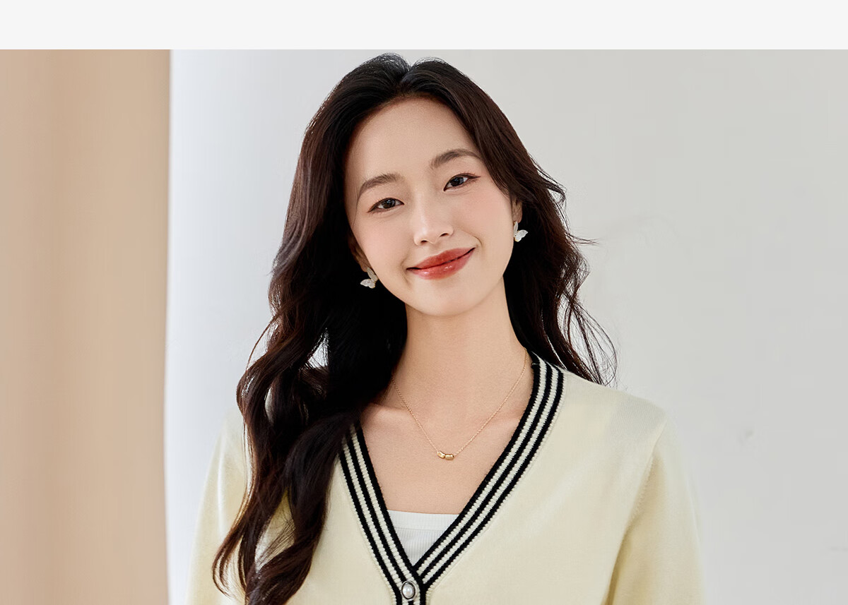 Chushen Women's Spring and Autumn Knitted V-Neck Sweater Color-Block Design Cardigan Jacket S143Z1008 3