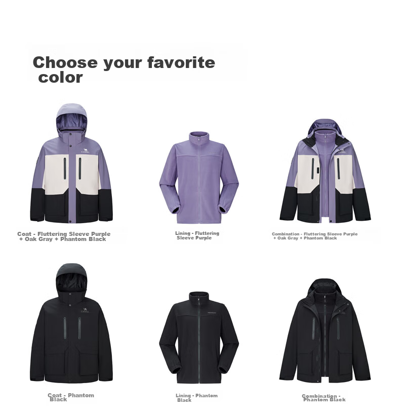 CAMEL Jilong 2.0 Three-In Outdoor Mountaineering Jacket for Men And Women, Hard Shell Mountaineering Coat for Tibet Travel M34CF03635 34