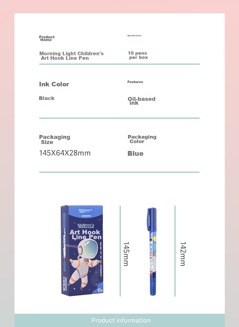 M&G Stationery, Food-Grade Children's Art Outline Pens, Double-Ended Drawing Pens, 12 Pcs/box, APM29501 Gift 9