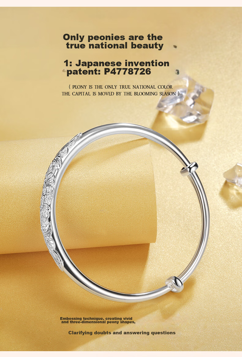 Sino Gem Sino Gem Mid-Autumn Festival Gift Peony Flower Silver Bracelet for Women, 999 Fine Silver Bangle, Gift for Girlfriend, Approximately 30g 3