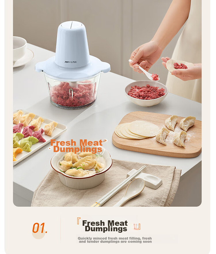 Joyoung Meat Grinder, Home Electric Mixer, Vegetable Chopper, Mincer, Multi-Functional Food Processor 18