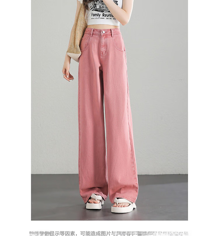Dme [Vertical Straight Cotton Bare Feel Experience] Spring And Autumn, Slightly Chubby Pear-Shaped High-Waisted Slimming Embroidered Wide-Leg Jeans 12