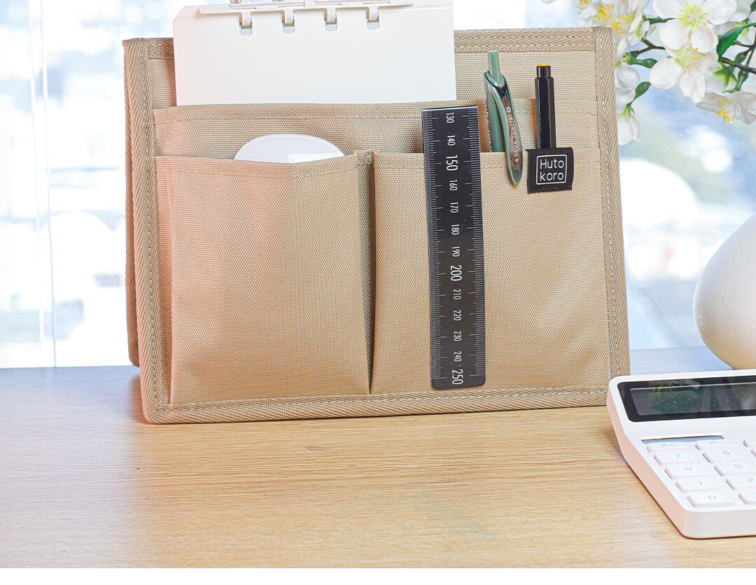 KINGJIM Hutokoro Double-Sided Storage Portable Office File Organizer HTK100GS-GY3C B6 Foldable Polyester PP Digital All-Net Low Price 2