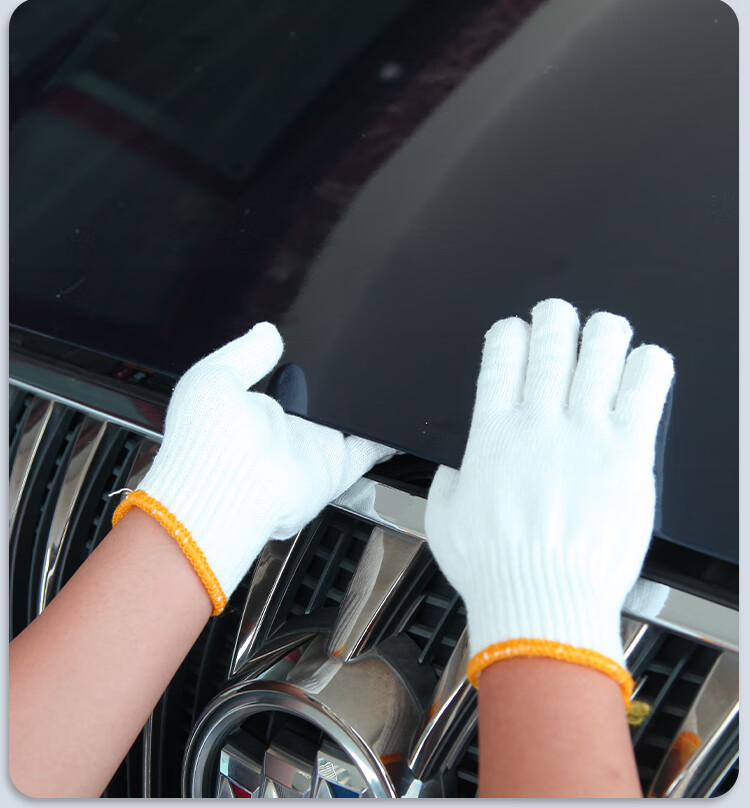 Xinyuechanghui Work Gloves, Thick Cotton Yarn Gloves, Non-Slip Wear-Resistant Construction Site Work Protective White Gloves B11409, Jingcang Express Delivery | 660 Fleece-Lined Polyester 24 Pairs 12