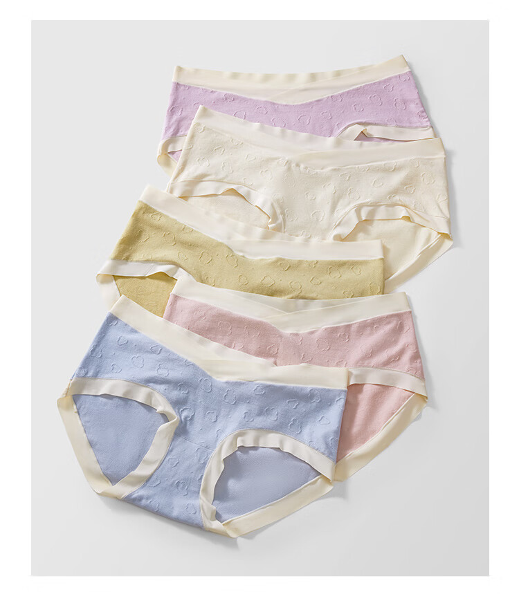 JOYNCLEON Maternity Underwear, Pure Cotton, for Pregnant Women, Mid to Late Pregnancy, Low-Rise, All Seasons, XL Jnk74237 13