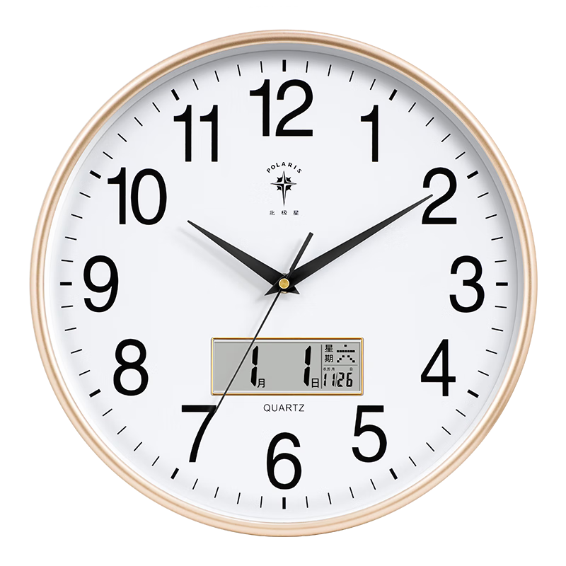 POLARIS Radio-Controlled Wall Clock, Living Room Wall-Mounted Clock, 2024 Model, Home Perpetual Calendar Timepiece, 35cm Gold Color