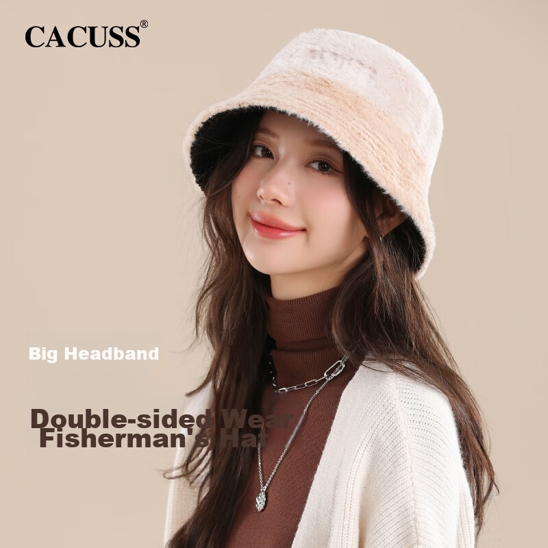 CACUSS Women's Winter Warm Fisherman Hat, Large Head Circumference, Face-Slimming Bucket Hat, Retro Plaid Teddy Fleece Hat, Coffee Color