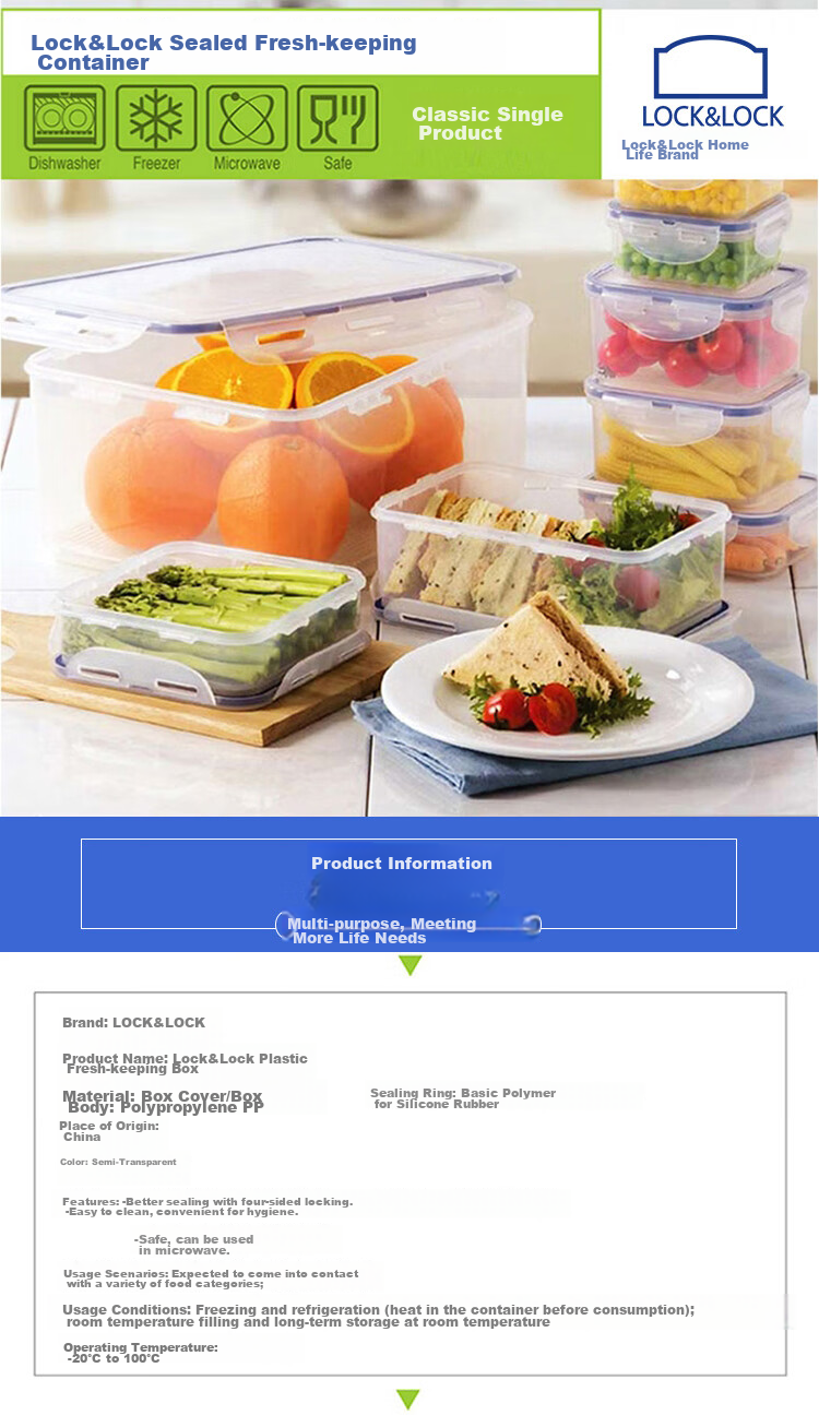 LOCK&LOCK Plastic Airtight Lunch Box Food Storage Container Refrigerator Storage Box 1.4L 1