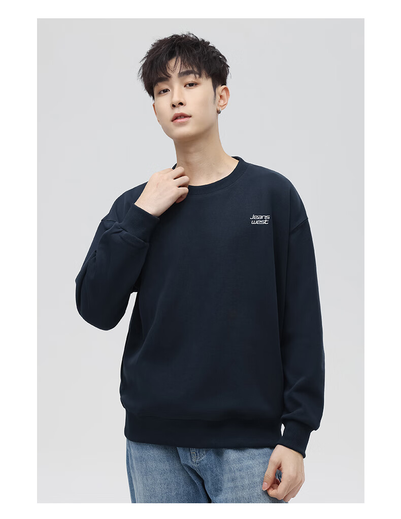 Jeanswest Men's Spring and Autumn Solid Color Casual Crew Neck Long Sleeve T-Shirt Student Youth Plus Size Versatile Sweatshirt 6