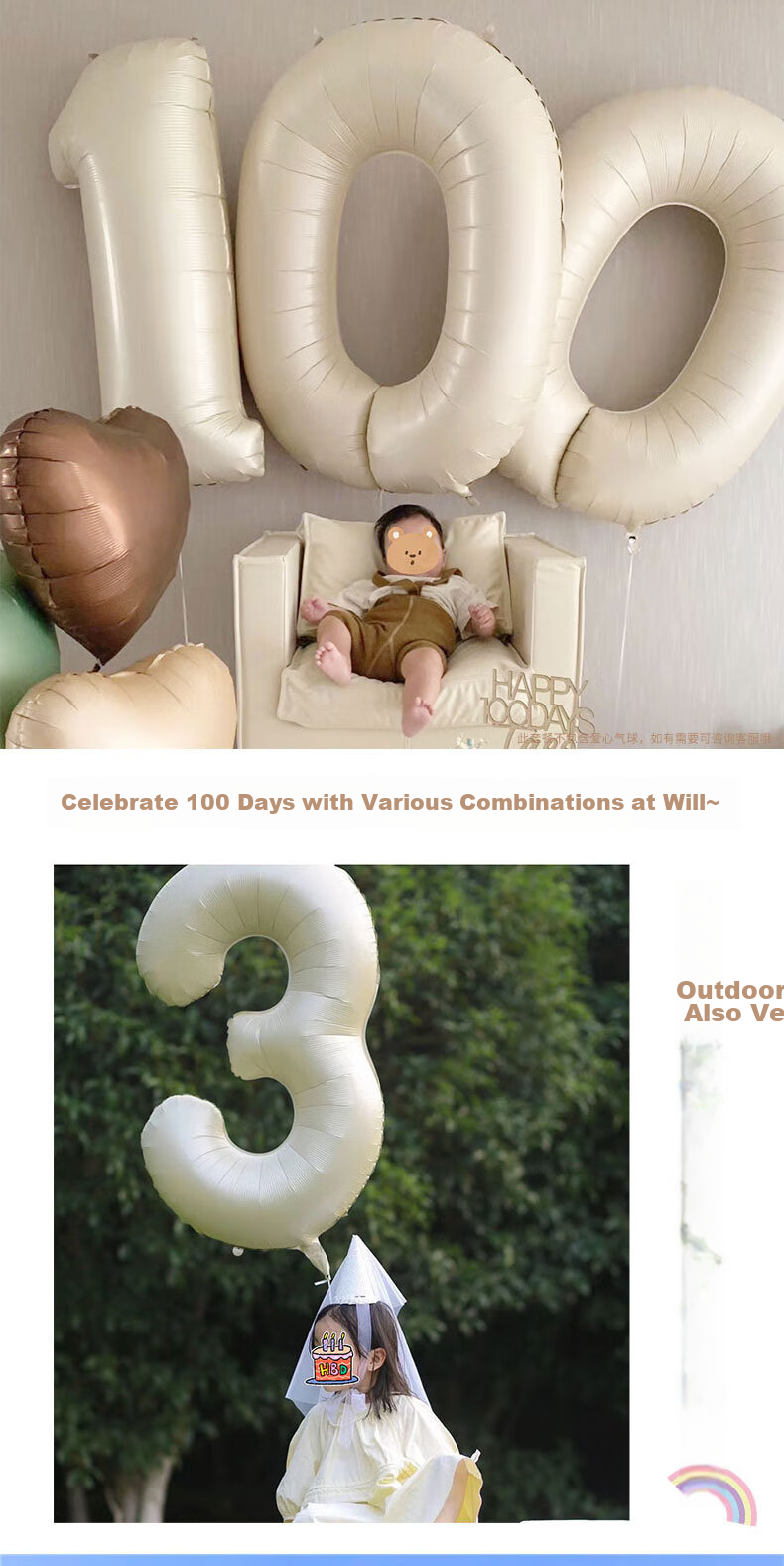 Shiluode Ins First Birthday Outdoor Party Scene Decoration Photo Props, Cream Style 40-Inch Digital Balloon 0 5