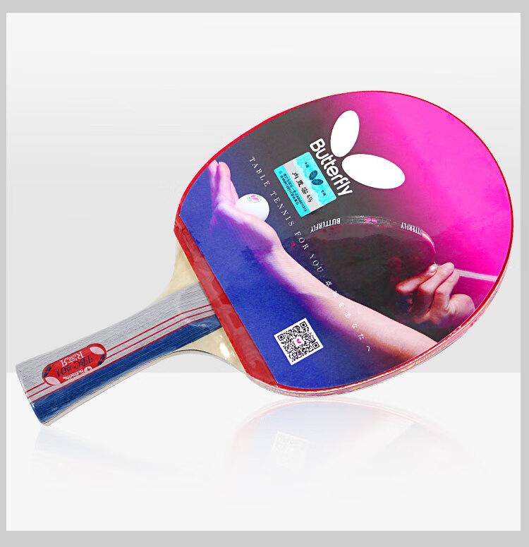BUTTERFLY 6-Star Table Tennis Racket [Double-Sided Reverse Rubber] Professional Pure Wood Blade 601 Penhold Grip, Includes Racket Case 9