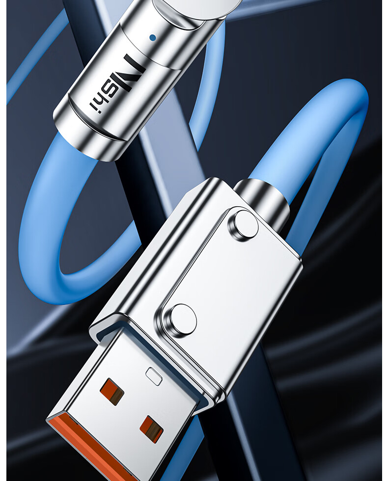 Nengshi Charging Cable, Type-C Data Cable, 100W Fast Charging, USB-C Flash Charging, 6A, Suitable for Huawei, Vivo, Xiaomi, OPPO, Honor Phones, Thickened, Rotatable Head, 1.5 Meters, Blue 2