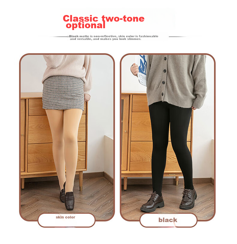 LangSha Women's Leggings, Autumn And Winter Fleece-Lined, Plus Size, for Outer Wear, Black And Nude Colors, Warm Pants, Thick Base Layer Pants And Socks 13