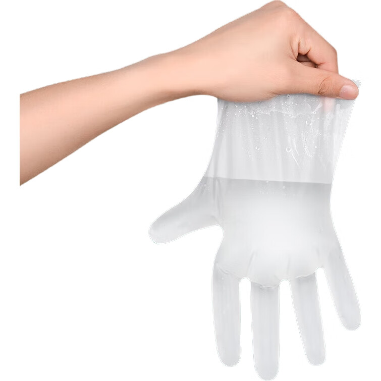 White Image 2