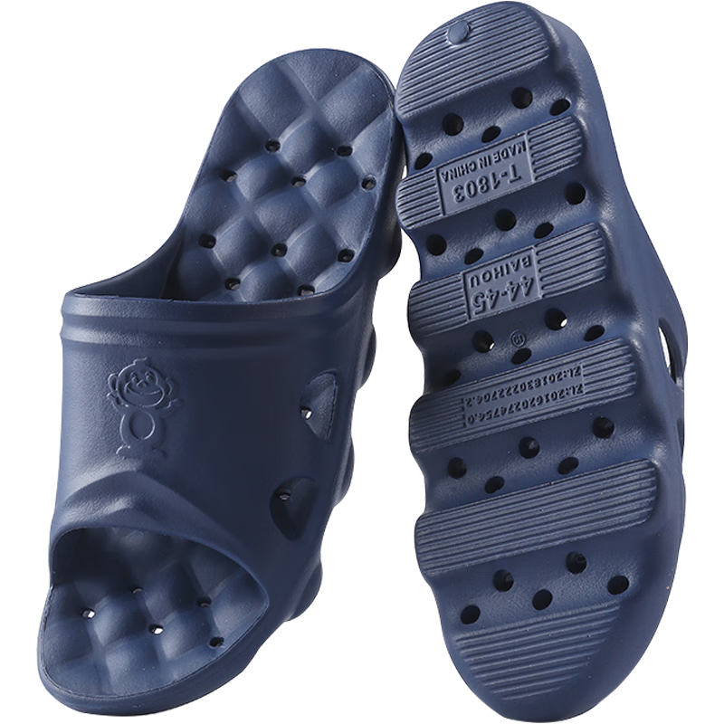 BAIHOU Side-Slipping Water-Resistant Non-Slip Massage Hollow-Out Slippers for Men, Women, Couples And Students, Bathroom Perforated Sandals, Navy Blue, Size 42-43