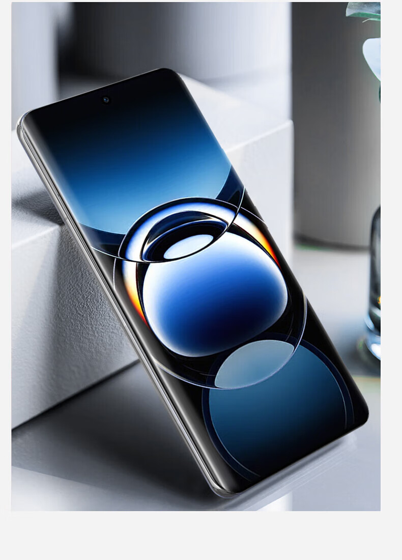 Langling [28° Privacy Protection] Tempered Glass Screen Protector for OPPO Find X9 Pro Satellite Communication Version, Anti-Peeping, Fingerprint Unlock, Full Coverage, Drop Protection 1