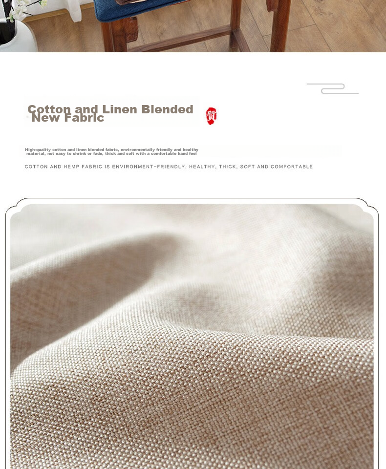 AVIVI Rosewood Chair Cushion, Chinese-Style Sofa Seat Pad, Bay Window Meditation Cushion, Chair Pad, 45*40 Fanghua Mi 5