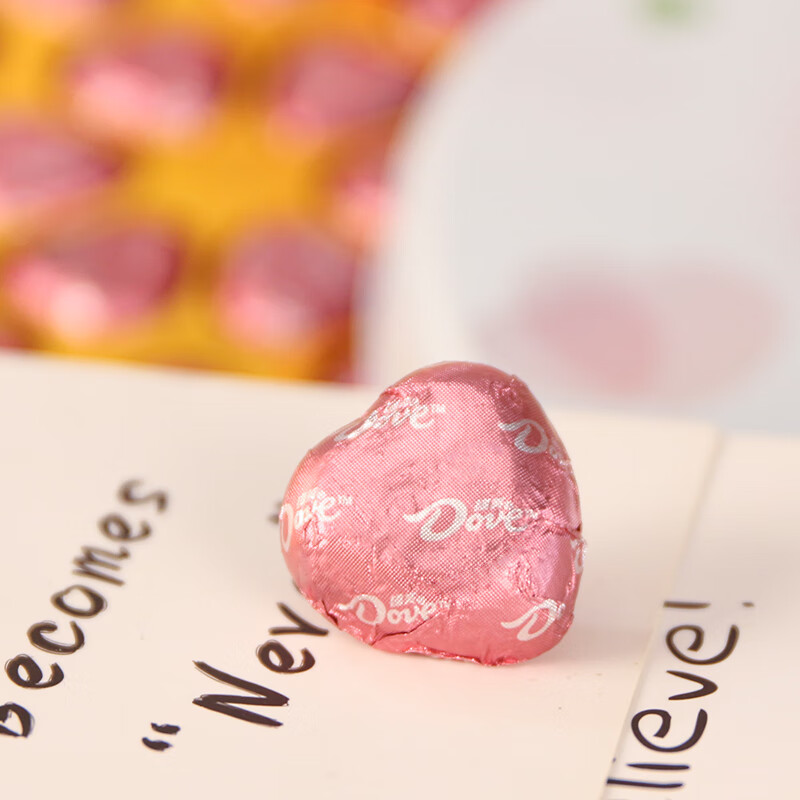 德芙心语巧克力 礼盒36颗190g 休闲零食 生日礼物送女友老婆 伴手礼