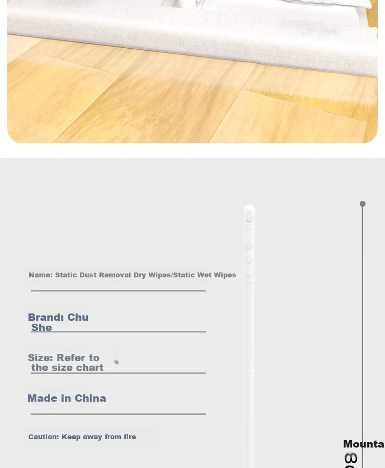 CHUSHE Disposable Large Mop Replacement Wipes, 20*30cm, 100 Pieces, Floor Static Dust Removal Paper, Antibacterial, Lazy Person's Cleaning Cloth 22
