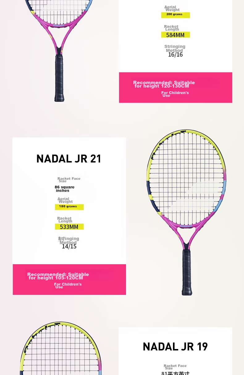 Babolat NADAL JUNIOR Series, Nadal Children's Beginner Tennis Racket, Babolat 5