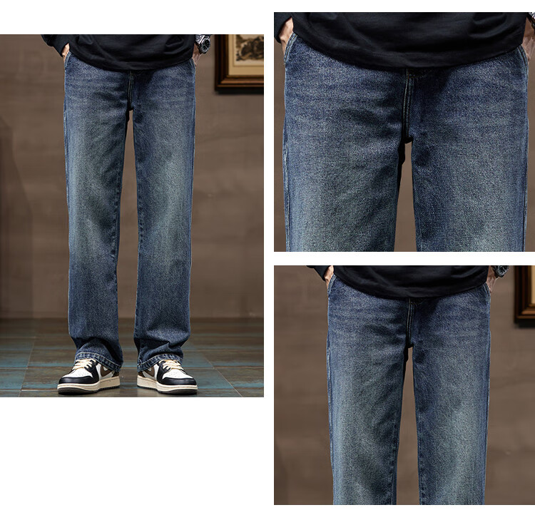 JEEP High-End Men's Jeans, Men's 2026 Spring And Summer New Style, Loose Straight-Leg Casual Trendy Wide-Leg Pants for Me 5