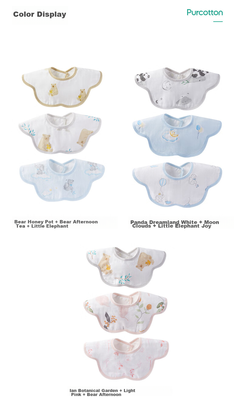 PurCotton Baby Gauze Petal Drool Bib, Pack of 3, Beach + Circus + Bunyip Fruit, 29×32cm 6