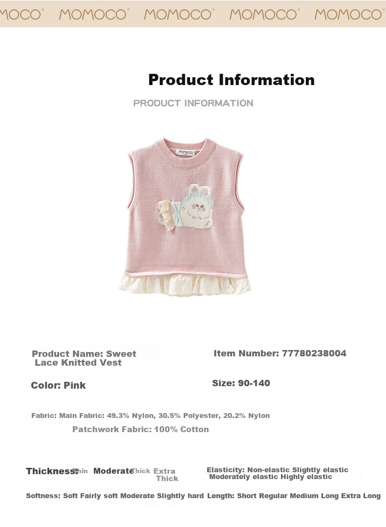 MOMOCO Girls' Vest Jacket Inner Wear Base Layer Outer Wear Stylish Sweet Cartoon Knitted Vest, White Apricot Color, Size 105 5