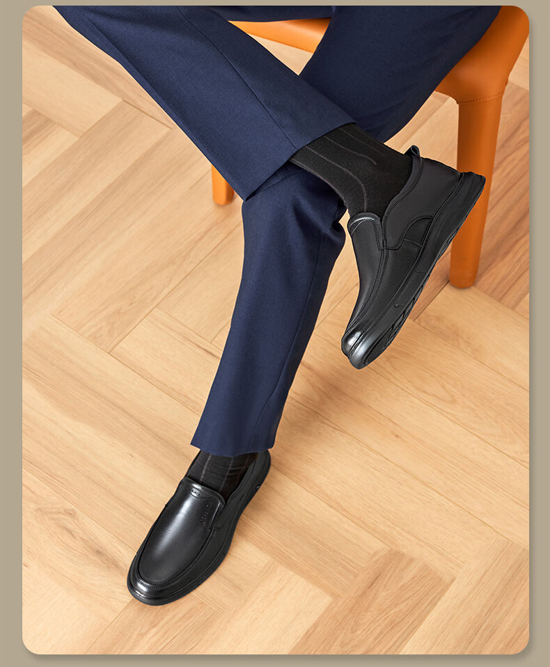 LAORENTOU Men's Leather Business Casual Slip-On Dress Shoes Spring Autumn First Layer Cowhide Black Size 43 4