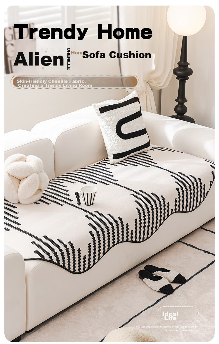 AVIVI Irregular Sofa Cushion, All-Season Chenille Sofa Cover, Sofa Throw, Sofa Slipcover, 90*90, Shiyi 1
