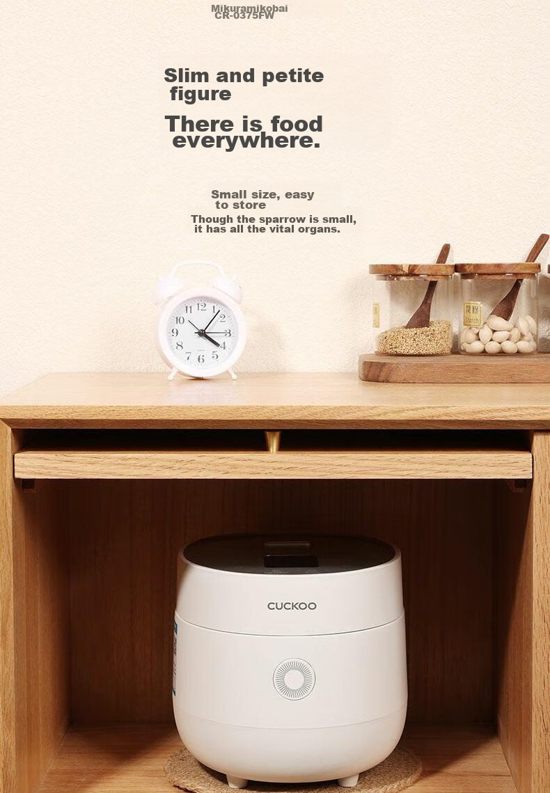 CUCKOO Korean Brand Multi-Functional Steaming And Cooking Baby Food Maker, Small Programmable White Micro-Pressure Rice Cooker, 1.5L Capacity for 1-2 People, CR-0375FW 4