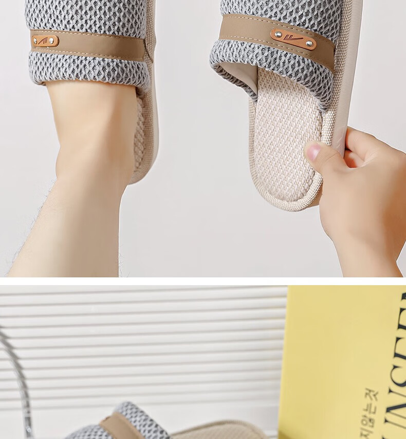 Huili Linen Slippers for Men And Women, Sweat-Absorbing And Breathable Home Shoes, Indoor All-Season Floor Slippers HL0215 Pink Size 40-41 25