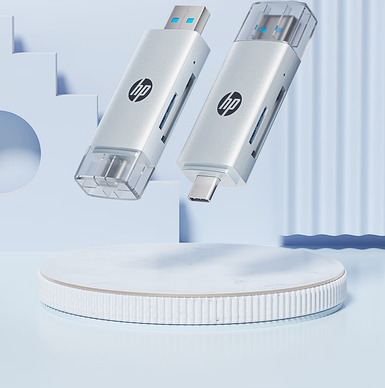 HP Memory Card Reader with Type-C And USB Dual Ports, Supports SD/TF Card Transfer, Compatible with Smartphones, Computers, Tablets, IPad, Dash Cams, And Surveillance Devices 3