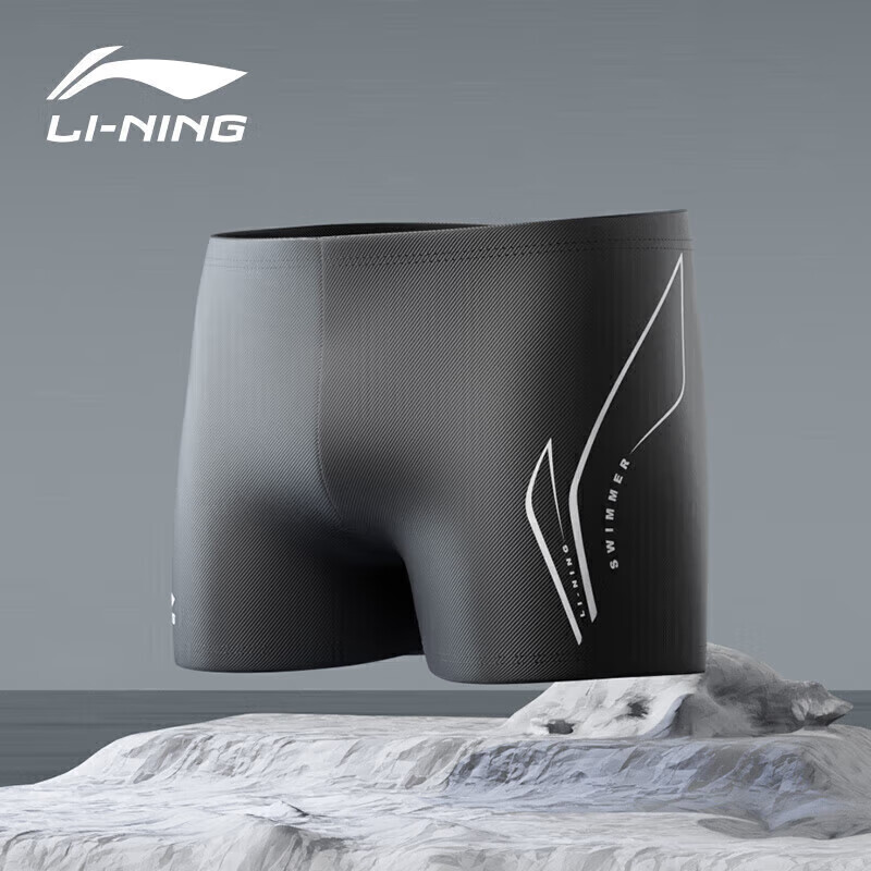 LI-NING Men's Swimwear Set Swimming Trunks Goggles Swim Cap Minimalist Boxer Training Swimsuit Black XXL (25-34)