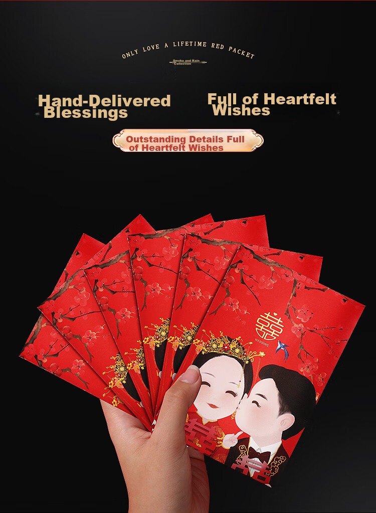 Yanyuji Wedding Red Envelopes, Specialized for Wedding Gifts, Wedding Ceremony Money Envelopes, "Only Love for Life" Design, 100 Yuan Each, Pack of 10 2