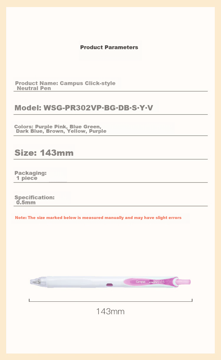 KOKUYO Imported Retractable Gel Pen Vivid DRY for College Entrance Exam, Colorful Quick-Drying Ink Pen, 0.5mm Signature Pen, Yellow Refill, 1 Piece, WSG-PR302Y 4