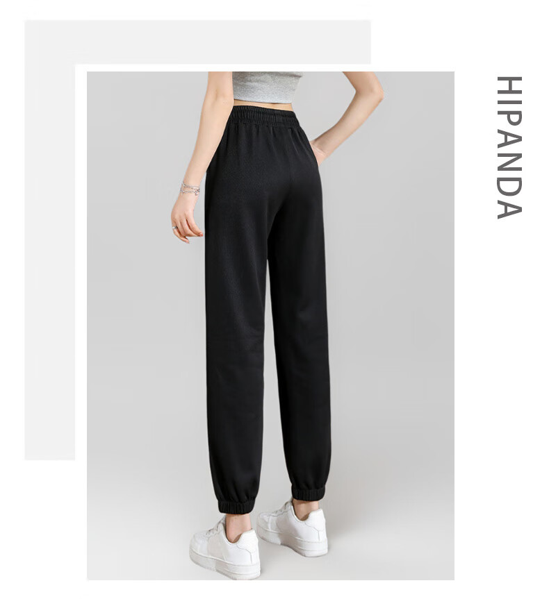 HIPANDA Hello Panda Women's Casual Summer Loose Fit Draped Jogger Knit Drawstring Sweatpants Black XL 8