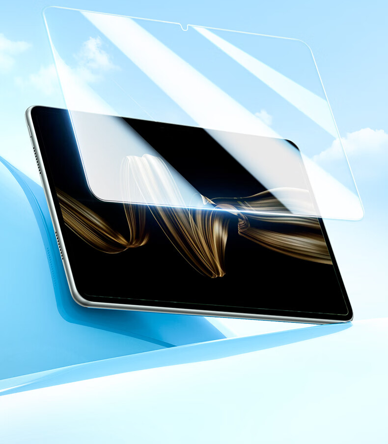 UGREEN Tempered Glass Screen Protector for Huawei MatePad Pro 12.2-Inch 2025 High Definition Protective Film for 2025 Huawei Tablets, Wear-Resistant, Scratch-Proof, Anti-Fingerprint, HD Film 2