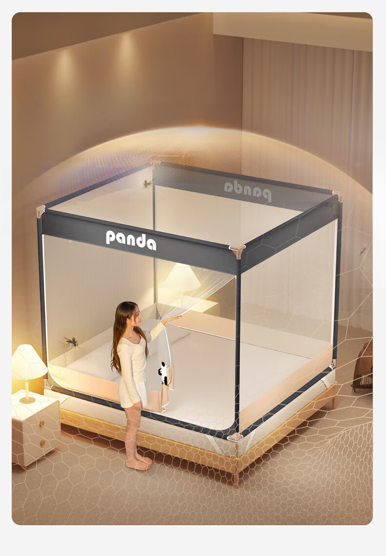 Mixiaoshu Class A Household Bedroom Fall Prevention Fence Mosquito Net, U-Shaped Double Door, 180*200, Panda Pattern, Dense Mesh, Thickened Frame 3