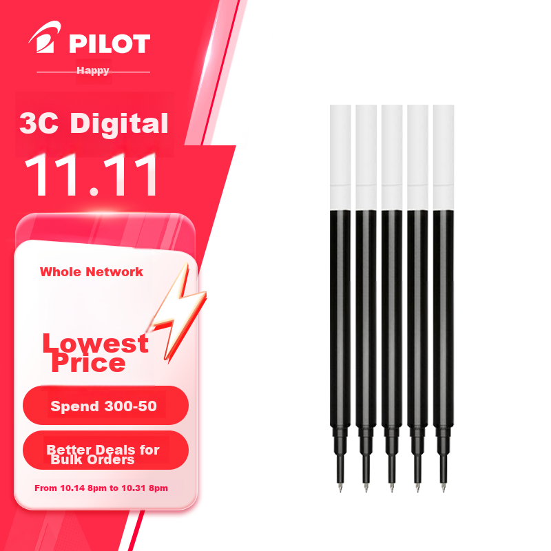 PILOT (PIL-0148502