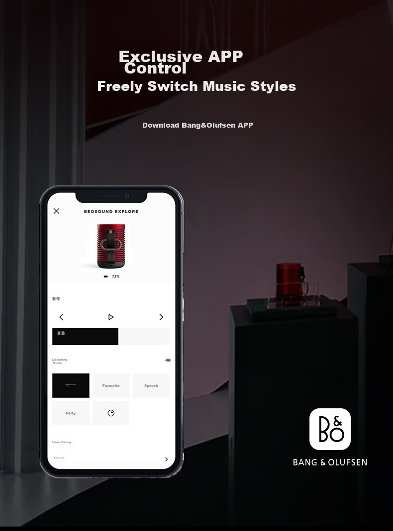 B&O [Ferrari Limited Edition] Beosound Explore Wireless Bluetooth Speaker, Portable B&O Audio Mini Waterproof Sports Portable Speaker, Birthday Gift 15