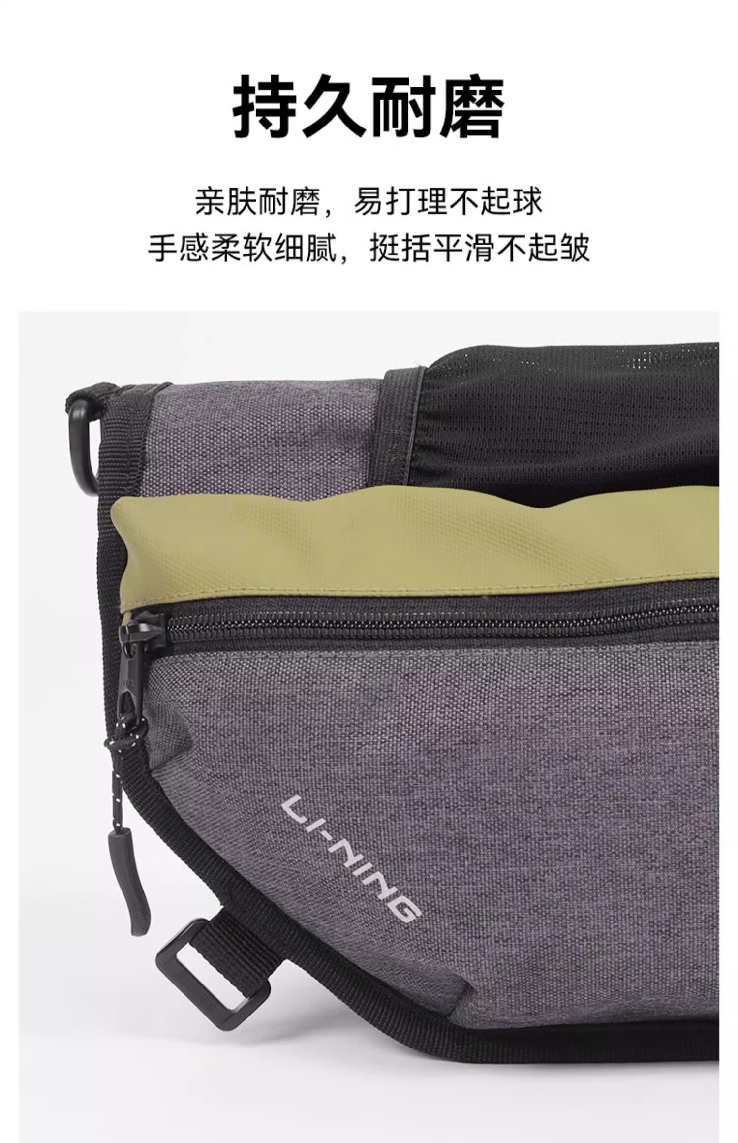 Li-Ning Bicycle Handlebar Bag Crossbody Bag for Men, Commuter Shoulder Bag, Large Capacity Work Messenger Bag 7