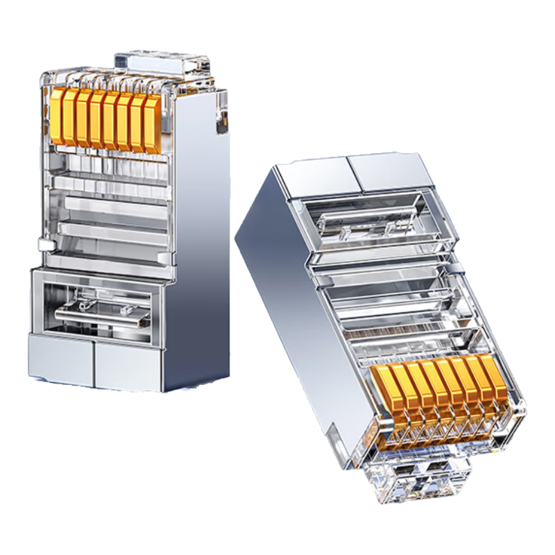UGREEN CAT5e Shielded RJ45 Connectors, Gigabit Ethernet Network Plugs, Gold-Plated Professional Grade RJ45 Computer Network Cable Connectors, CAT5E Crystal Heads, 100 Pieces, 35098