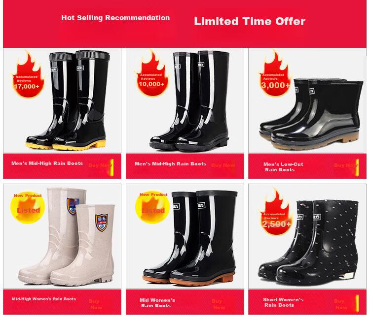 Warrior Men's Ultra-High Rain Boots Adult Waterproof Rubber Overshoes HXL199-B Ultra-High 41 1