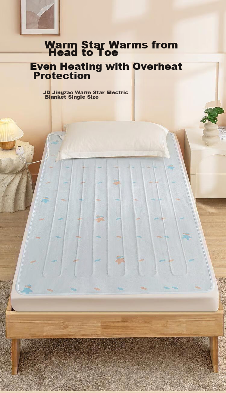 JD Original Electric Heating Blanket with Timer, High Temperature Cut-Off, Mite Removal, Dual-Sized, Dual-Temperature Control, 1.5×1.8 Meters, Khaki, Sold by JD 3
