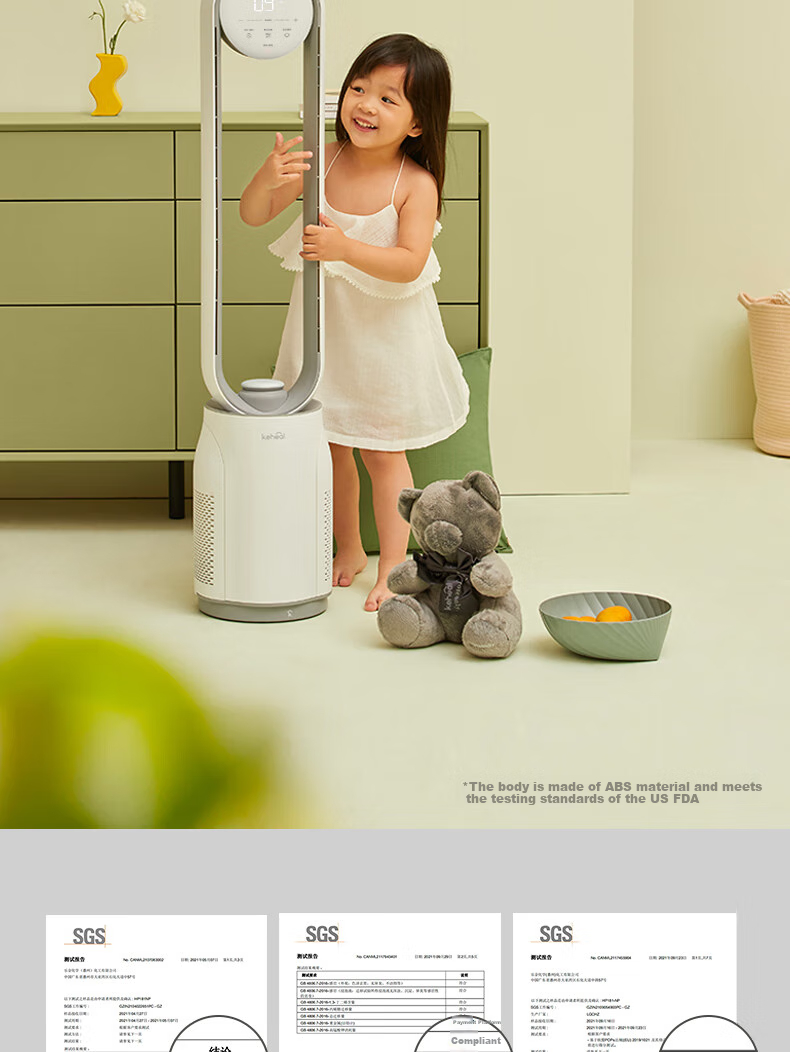 KEHEAL Tower Bladeless Fan Smart Timer Quiet Bedroom Floor Fan Circulating Strong Wind Negative Ion Air Purifier Remote Control Baby Friendly A5 13