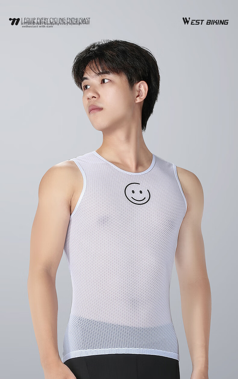 WestBiking Cycling Sweat-Wicking Shirt, Road Bike Men's Inner Sleeveless Vest, Sweat-Absorbing Breathable Top, Cycling Undershirt, White, L 1