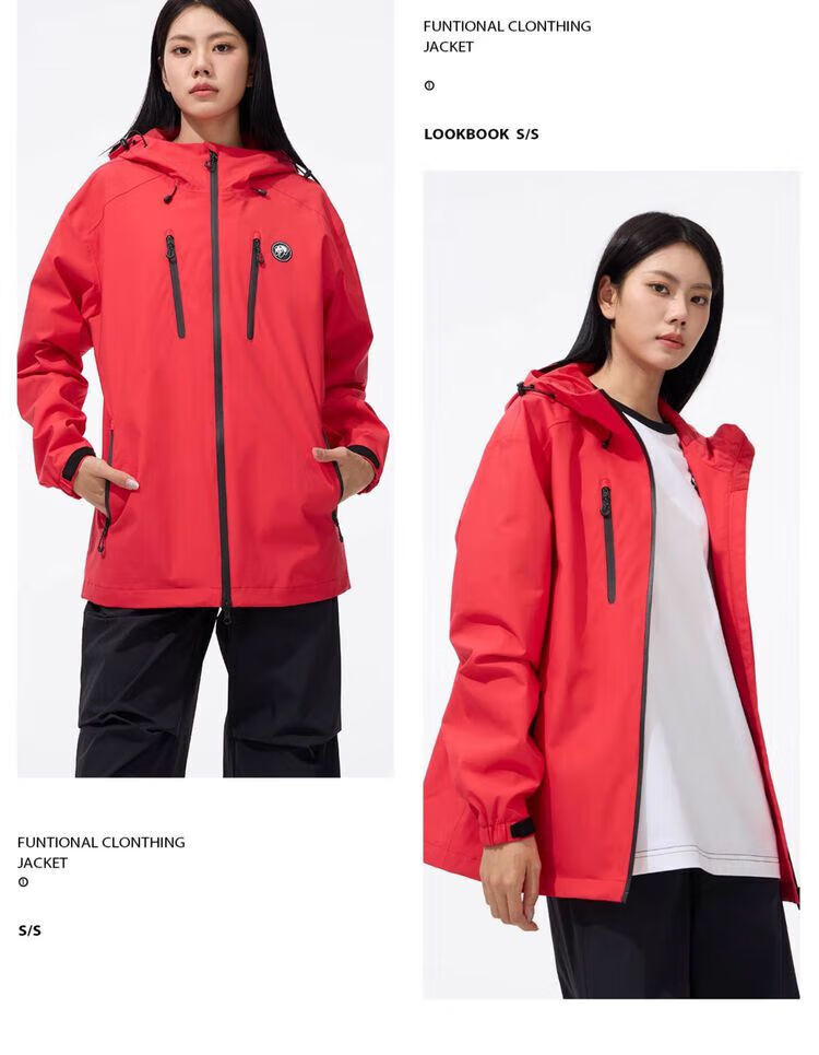 CAMEL Women's Clothing [Panda Series], Single-Layer Unisex Windbreaker, New Spring Style for Men And Women, Waterproof And Windproof Hard Shell Jacket 26