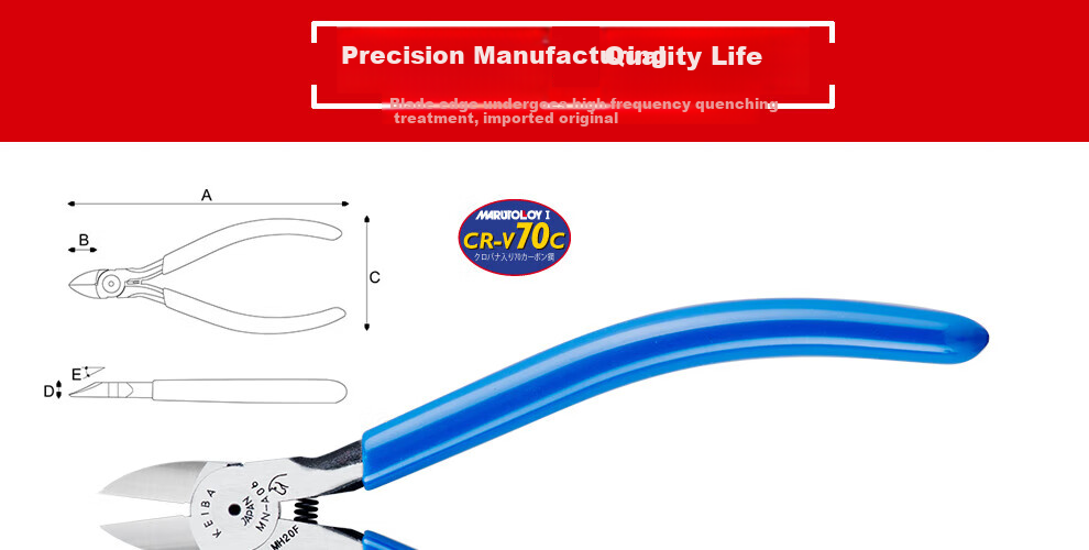 KEIBA Japanese Imported Diagonal Cutting Pliers, Side-Cutting Pliers, Electronic Diagonal Pliers, 5 Inches, MN-A05 11