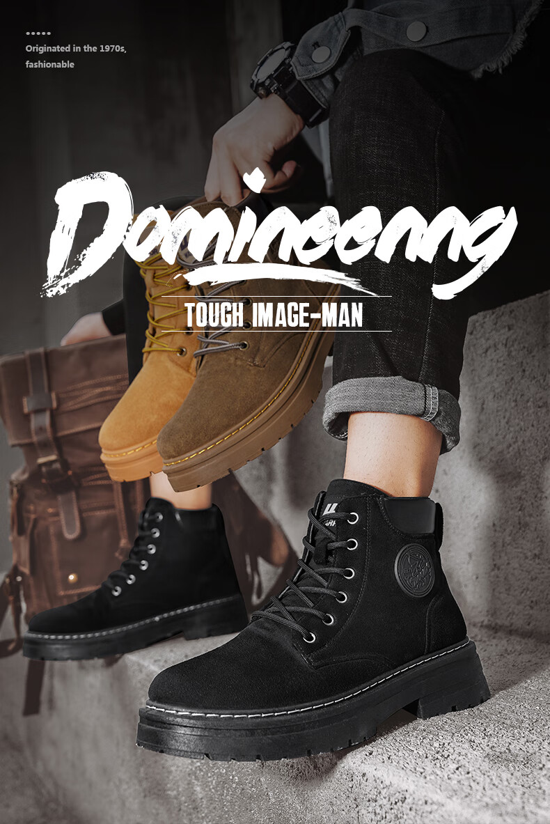 Huili Men's Shoes, Retro Martin Boots, New Style for Autumn And Winter 2025, Versatile Work Boots for Hiking, Khaki, Size 42 1
